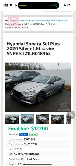 Hyundai Sonata